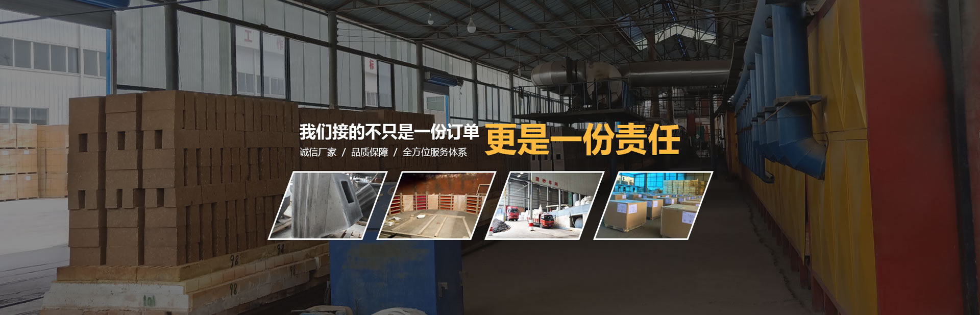 山東岱宗機(jī)械工程有限公司